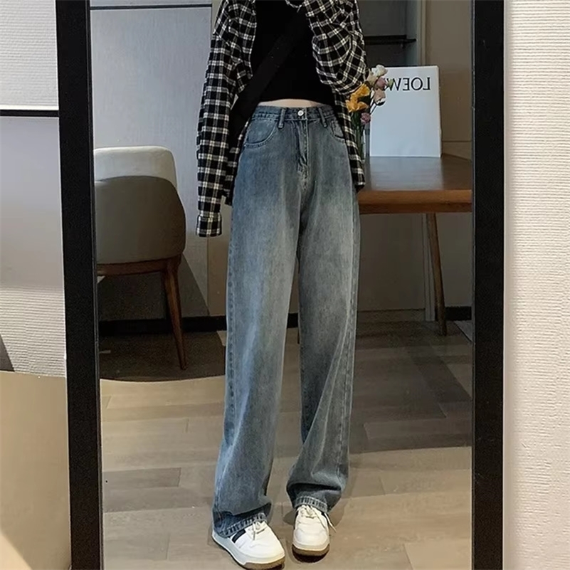 Spring And Autumn High Waisted Casual Straight Jeans For Women Versatile Basic Style Washed Wide Leg Long Pants Z260313