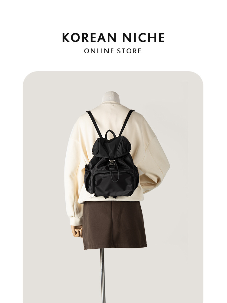 Korean-Style Niche Design Nylon Solid Color Backpack 2025 Spring New Casual Fashion Trendy Bag For Women