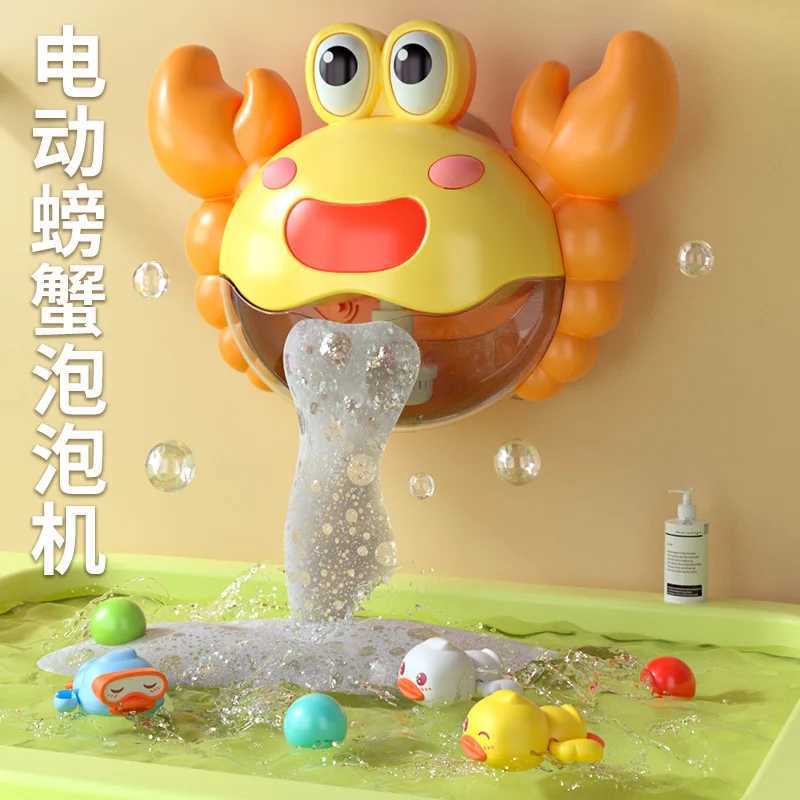 Xinhui bubblespitting crab baby bathing childrens toys playing with water boys and girls electric C250915