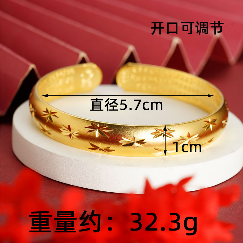 Gold Plated Dubai can open Bangle for Women Middle East Gold Bangles Ethiopian Mesh Bracelets Wedding Jewelry African Gifts 240828