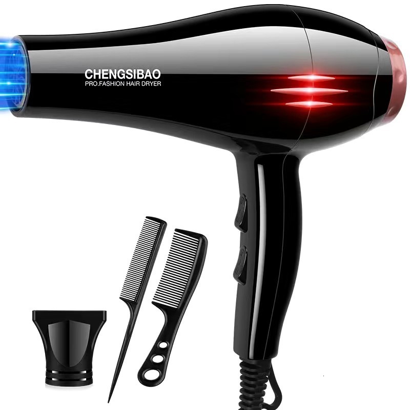 Hair Salon HighPower Hair Dryer for Home Use HairFriendly Blue Light Protection and Cold Air Hair Dryer