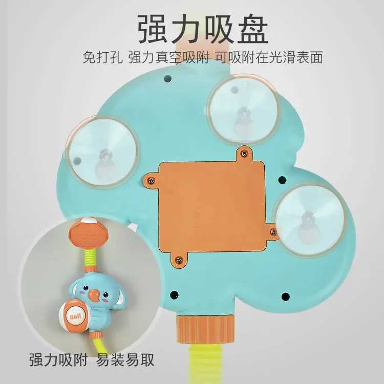 New Bath Toys Baby Water Game Elephant Model Faucet Shower Electric Water Spray Toy For Kids Swimming Bathroom Baby Toys Gifts Y250915