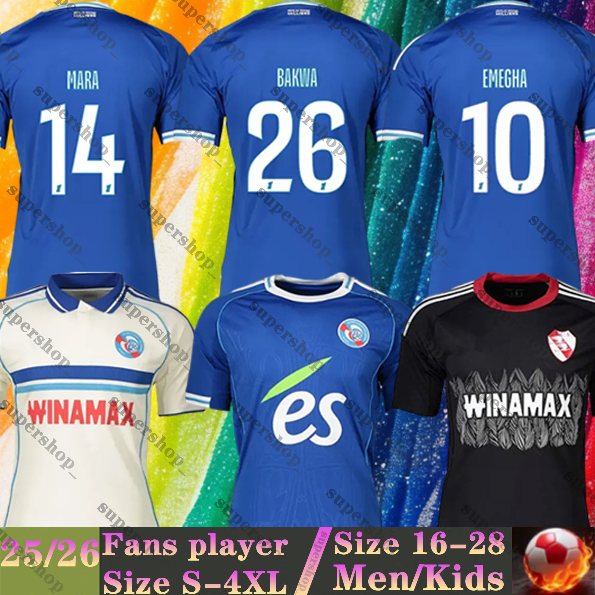 25 26 RC Strasbourg Alsace soccer jerseys SAHI DION maillot de foot EMEGHA NANASI SYLLA blue tops Men uniform 2025 2026 Football shirts BAKWA DIARRA DOUKOURE Kids Kit
