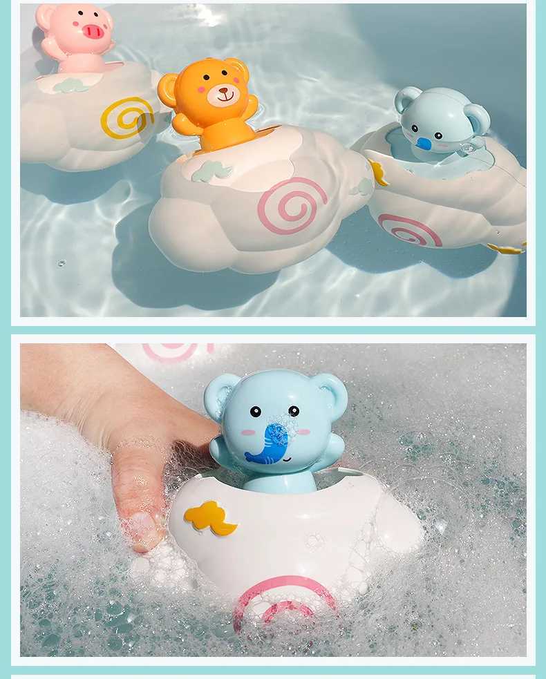 Baby Bath Toys for Girls and Boys Kidsrens Water Play Baby Shower Head C250915