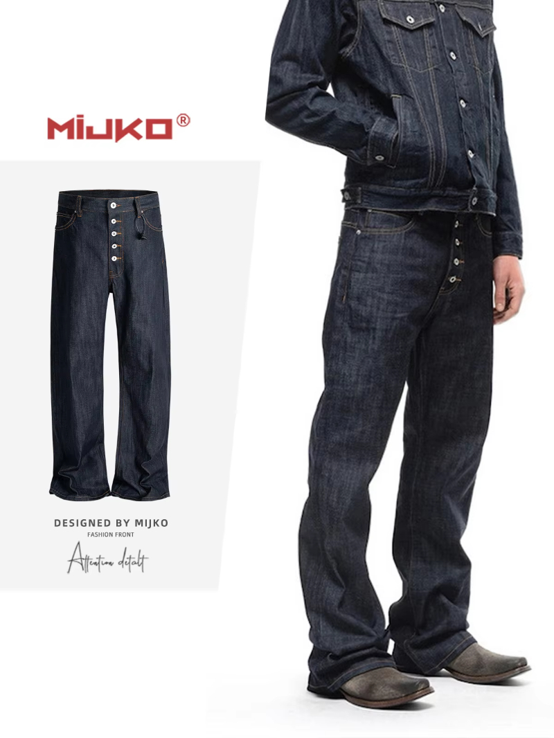MIJKO BootCut Original Jeans Wide Leg Trousers Straight Button Design ZJ124