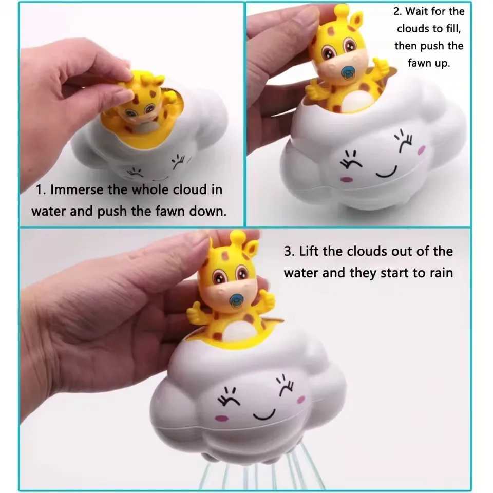 Baby Bath Toy Bathing Cute Swimming Water Spraying Clouds Shower Bath Summer Sprink Toy Kids Water Playing Bathroom Shower Tool C250915