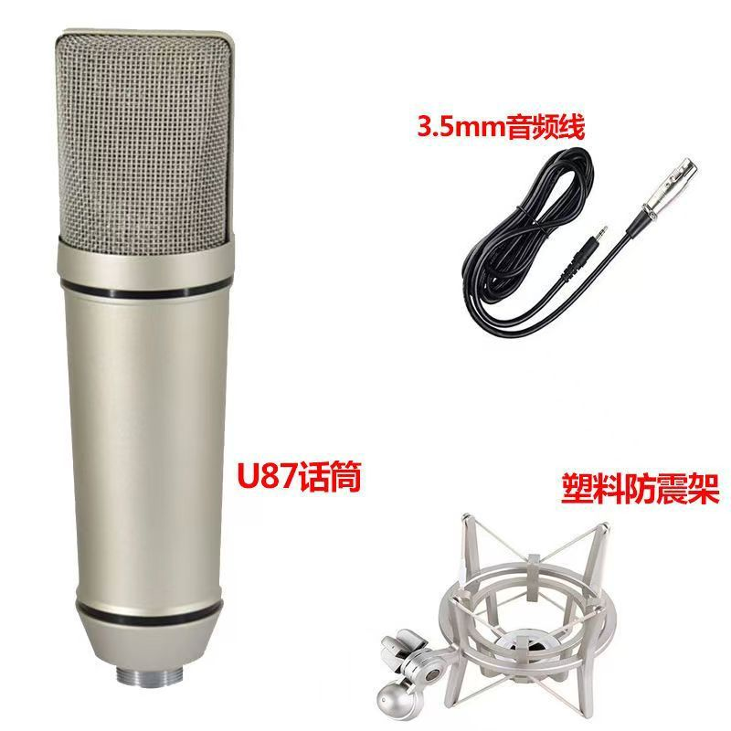 U87 Microphone Condenser Professional Kit With Mount Mic For Gaming Recording Singing Podcast Living 221115 Drop Delivery Dh4Na