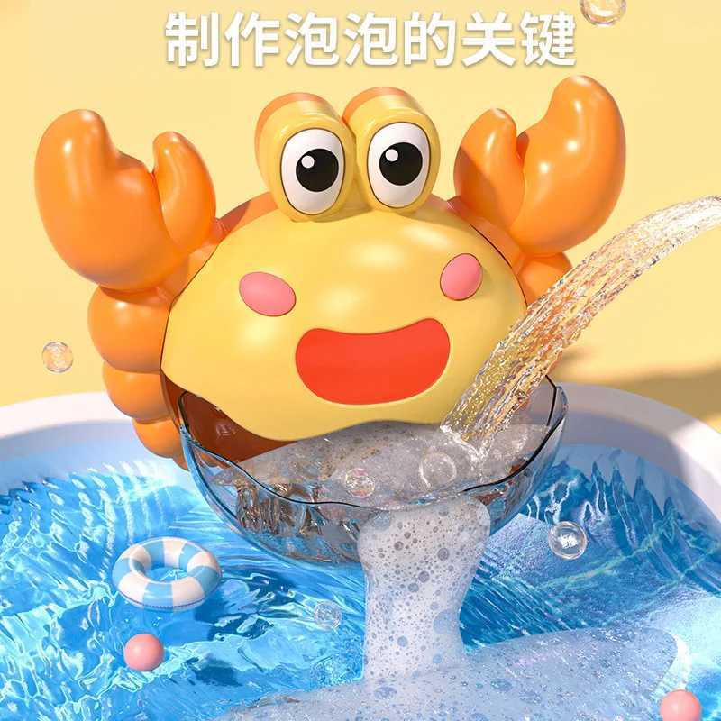 Xinhui bubblespitting crab baby bathing childrens toys playing with water boys and girls electric C250915