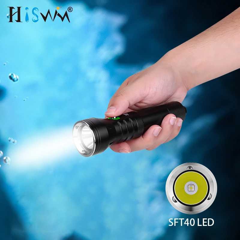HISWN D260 Professional Scuba Diving Flashlight 2000LM Ultra bright SFT40 LED 21700 rechargeable lamp Intelligent power display C250915