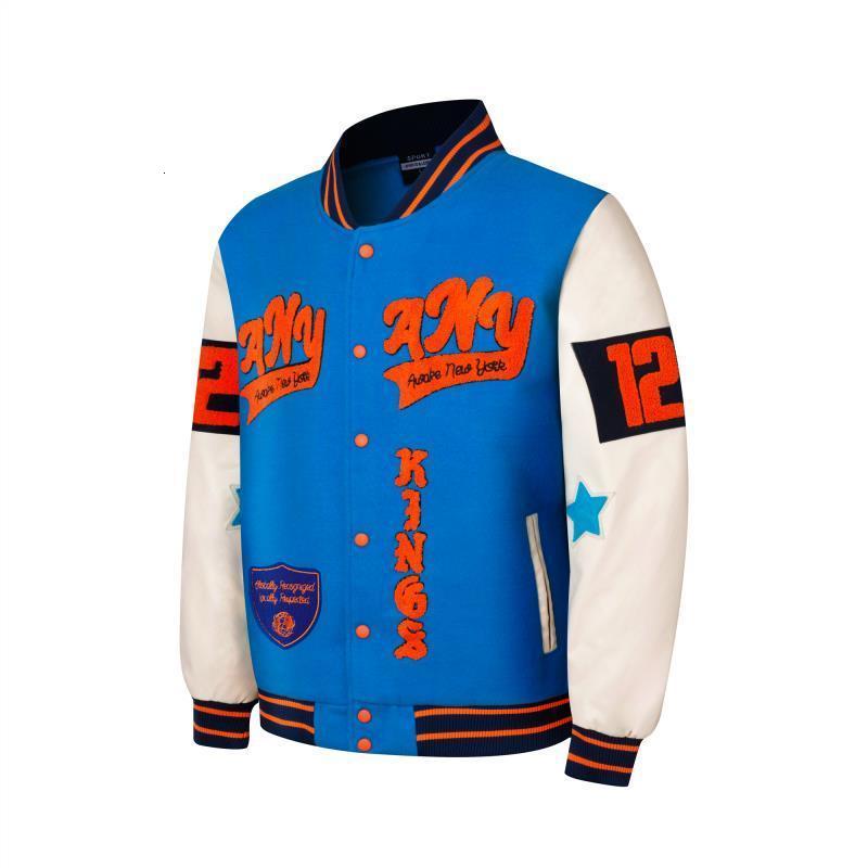 Mens Y2k Street Racing Baseball Set Embroidered Splicing AutumnWinter Casual Loose Graffiti Hip Hop Jacket 240809