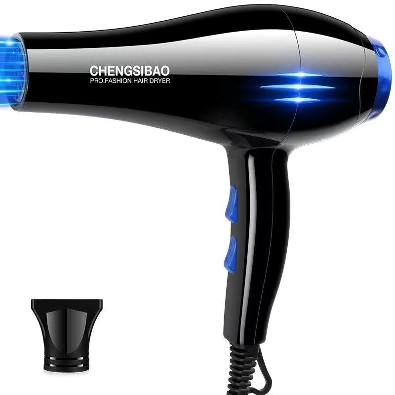 Hair Salon HighPower Hair Dryer for Home Use HairFriendly Blue Light Protection and Cold Air Hair Dryer