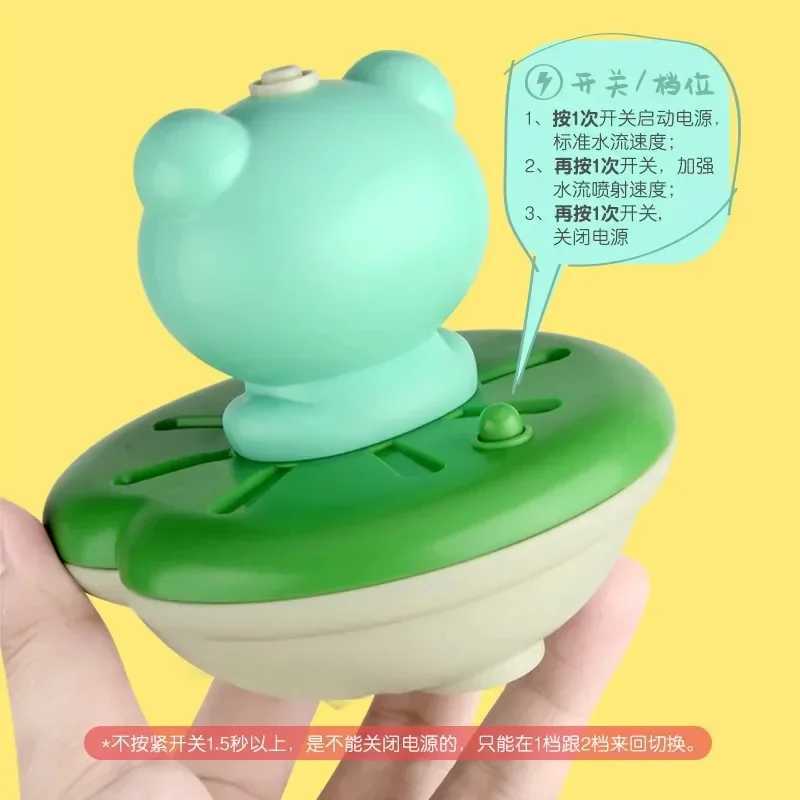 New Baby Bath Toys Electric Spray Water Floating Rotation Frog Sprinkler Shower Game For Children Kid Gifts Swimming Bathroom C2509151