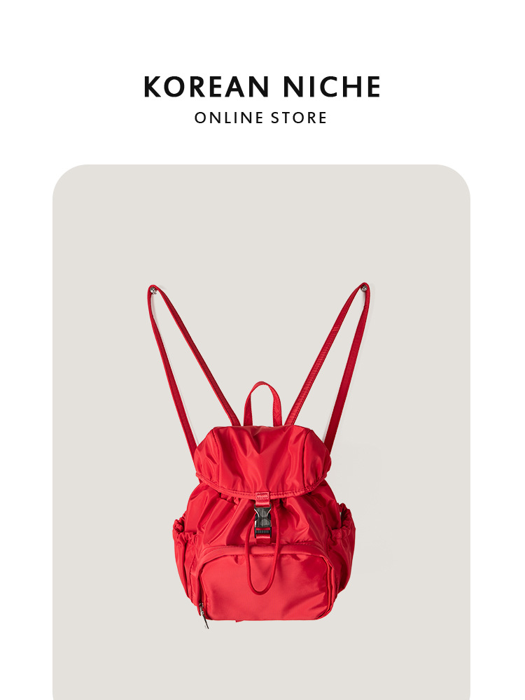 Korean-Style Niche Design Nylon Solid Color Backpack 2025 Spring New Casual Fashion Trendy Bag For Women