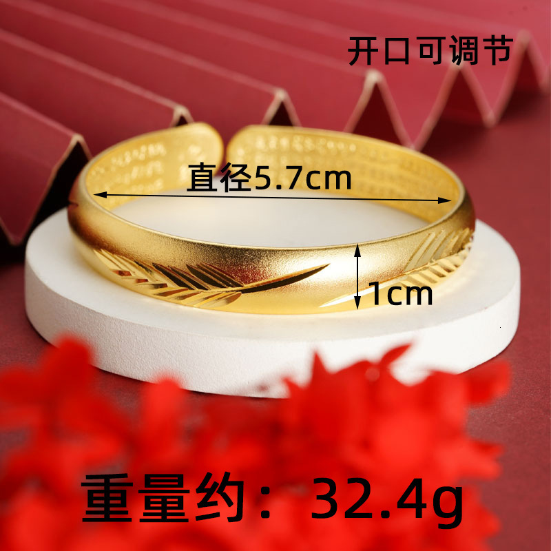 Gold Plated Dubai can open Bangle for Women Middle East Gold Bangles Ethiopian Mesh Bracelets Wedding Jewelry African Gifts 240828