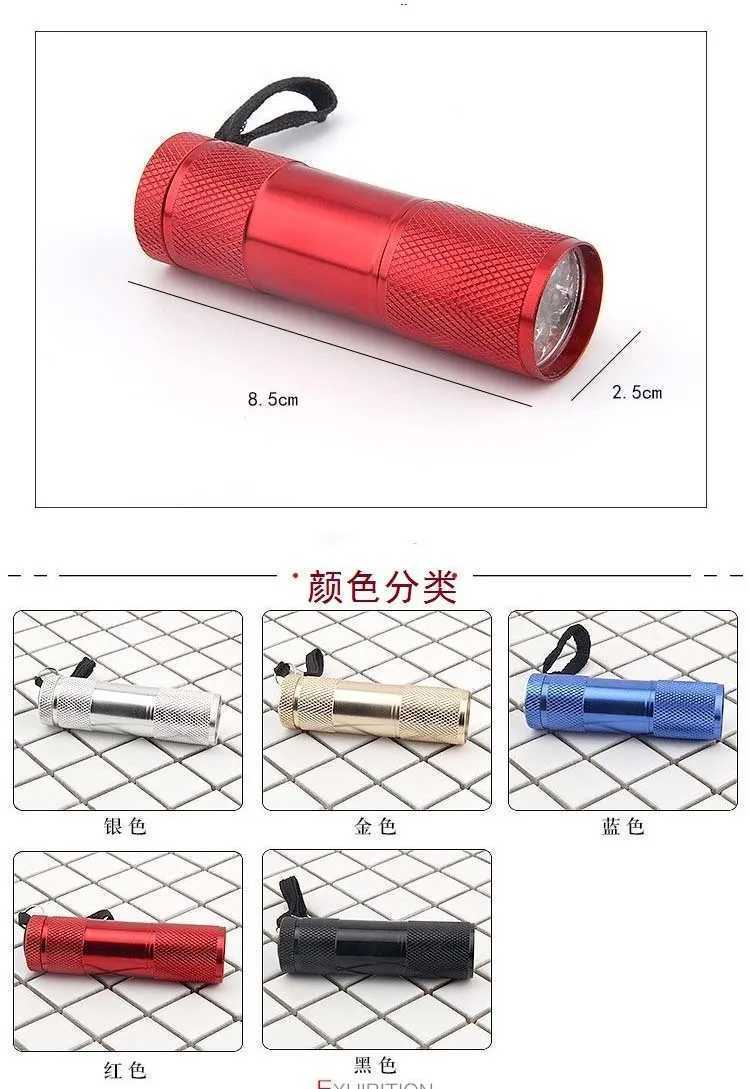 100pcs Use Aaa New Fashion High Quality Mini Aluminum Uv Ultra Violet 9 Led Flashlight Blacklight Torch Light Lamp C250915
