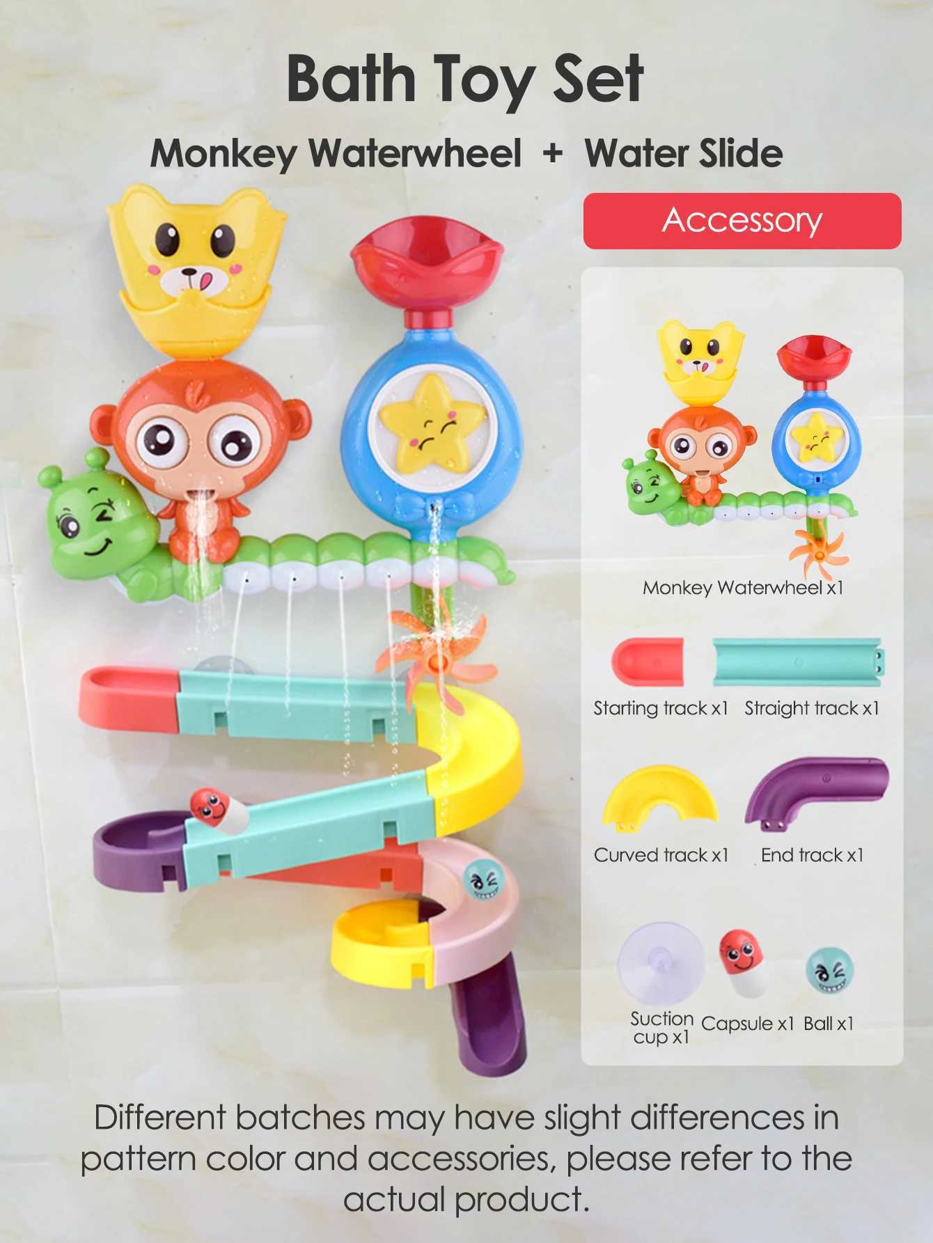 Baby Cartoon Monkey Classic Shower Bath Toy Animal Sprinkle Bathroom Swimming Bathing Shower Educational Toys For Kid Gift C250915