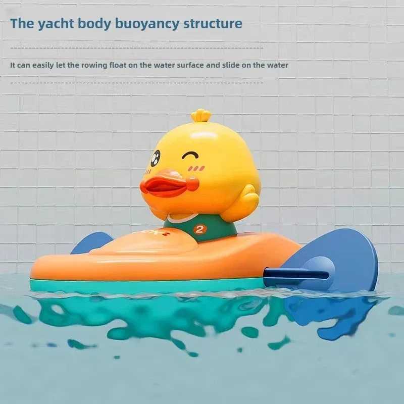 Baby Splash Toys Kayak Baby Yellow Duck Rowing Bathing Girl Childrens Bathroom Linked Beach Zipper C250915