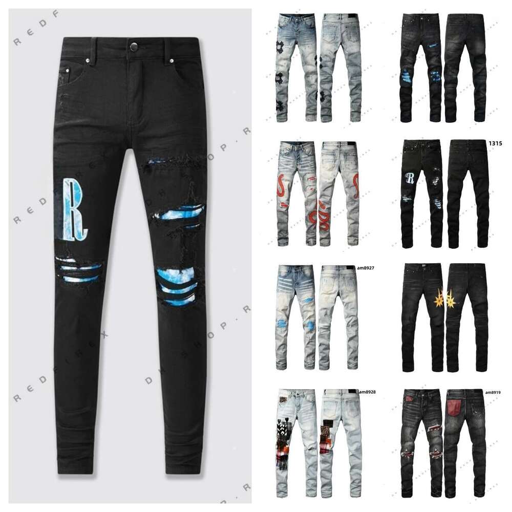 Amira Jeans Ksubi J… - image