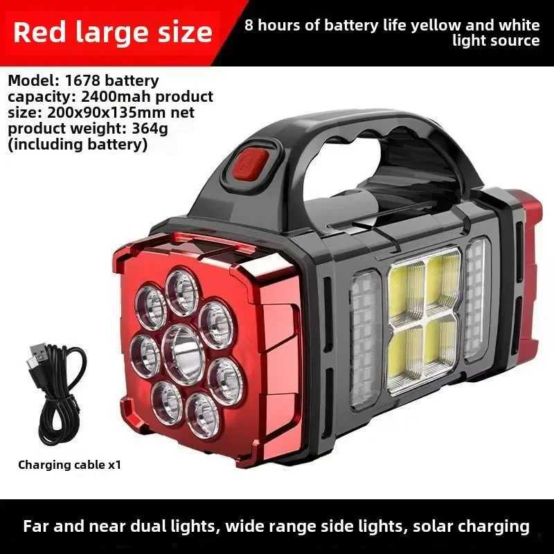COB Multifunctional Outdoor Solar Emergency Portable Searchlight USB Rechargeable Camping Outdoor Lighting Flashlight C250915