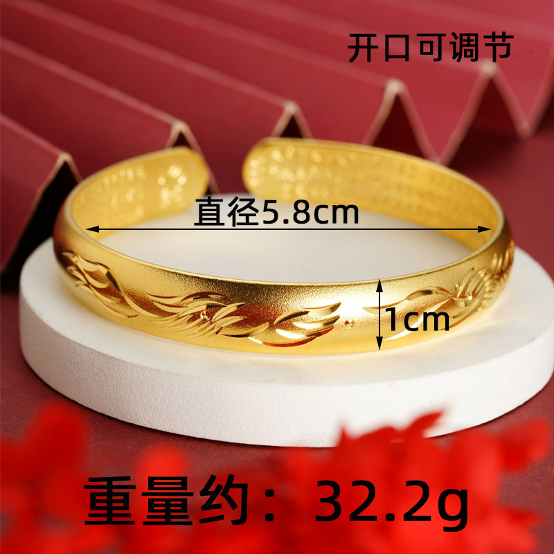 Gold Plated Dubai can open Bangle for Women Middle East Gold Bangles Ethiopian Mesh Bracelets Wedding Jewelry African Gifts 240828