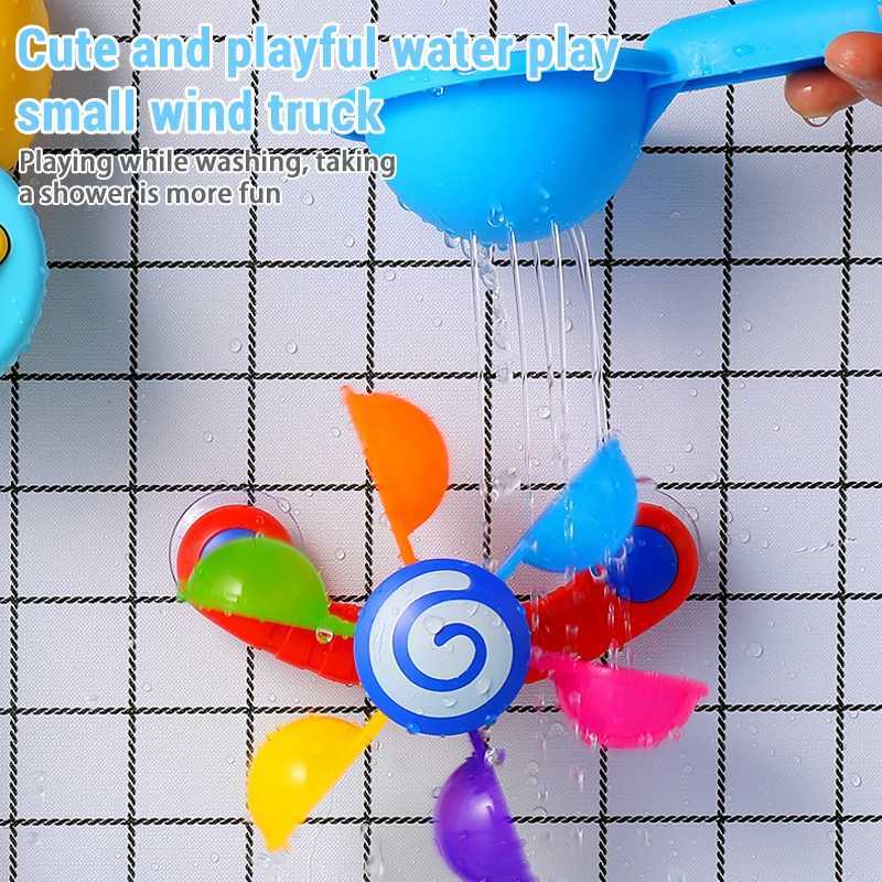 Baby Bath Colorful Windmill Toys Spinner Squirt Water Game Set Children Bathing Interaction Sprinkler Toys Baby Bathing Gifts C250915