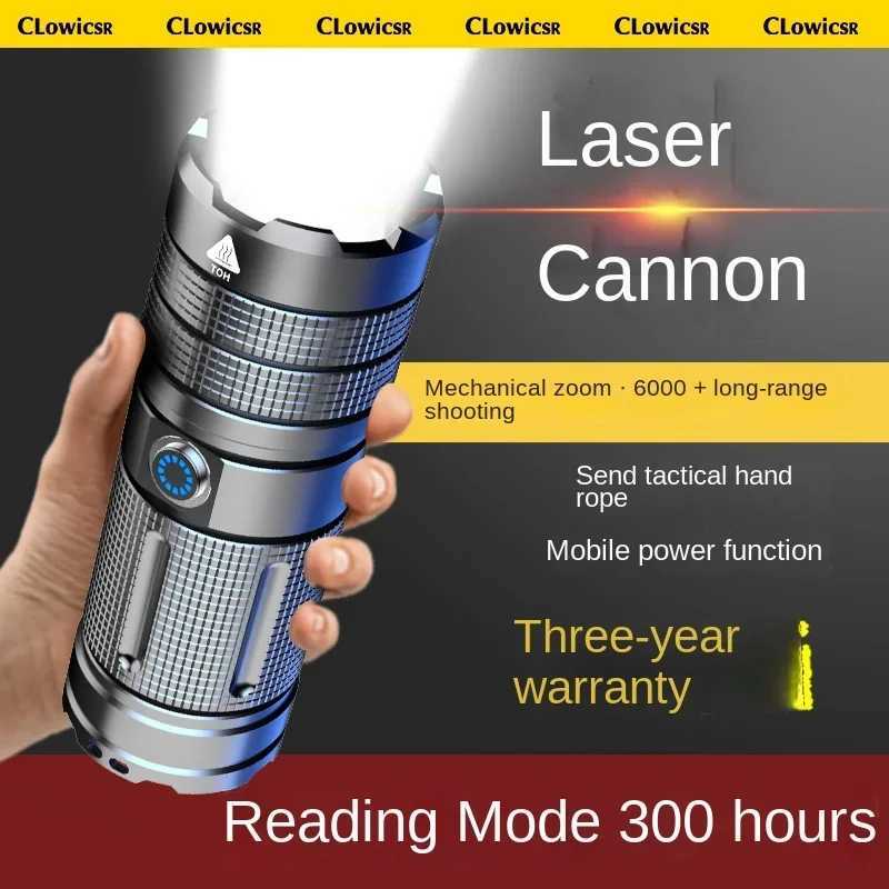 Strong Light Flashlight Charging Ultra Bright Remote Outdoor 1600 Meter Ultra Long Distance Xenon Lamp Spotlight LED Searchlight C250915