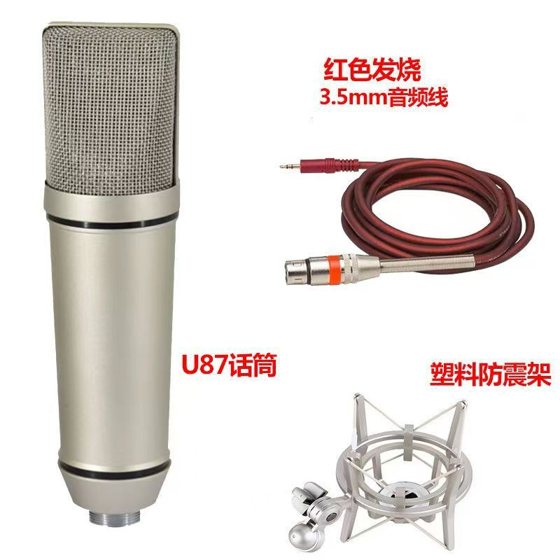 U87 Microphone Condenser Professional Kit With Mount Mic For Gaming Recording Singing Podcast Living 221115 Drop Delivery Dh4Na