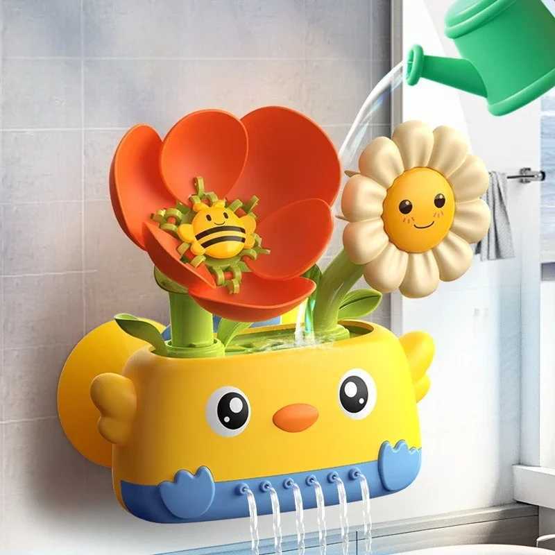 Childrens bath toy watering flowers rotating fun water play bath toy bathroom spraying water shower Y250915