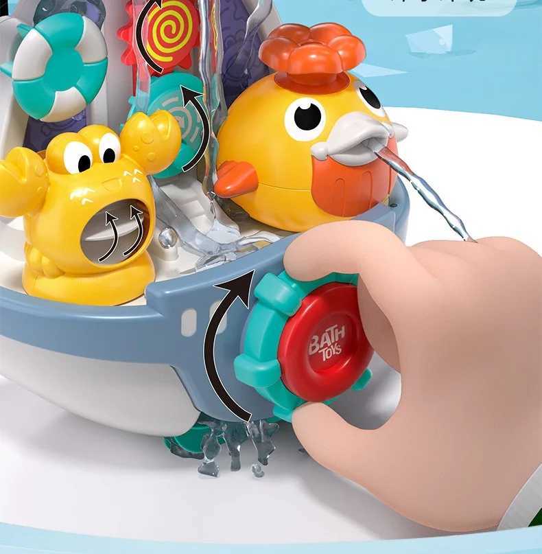 Popular childrens bath play water spray toys C250915