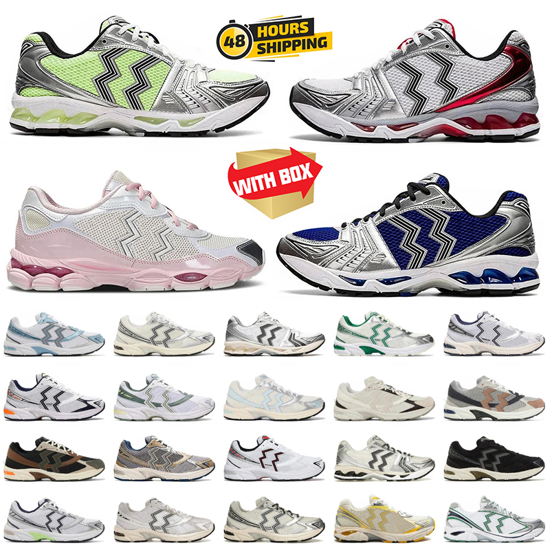 with box designer shoes running shoes mens womens sneakers pink triple pure black silver white yellow blue green grey brown outdoor sports men sneakers trainers 36-47