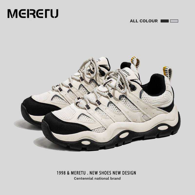 Free shipping deisgner shoes for mens running shoes black beige New fashionable versatile outdoor casual sports shoes