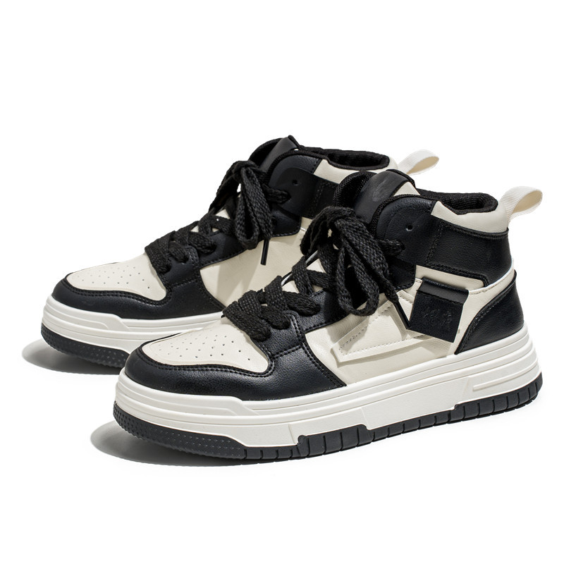 Hot new free shipping designer shoes for womens mens basketball shoes panda beige New high top fashionable and versatile outdoor casual sports shoes