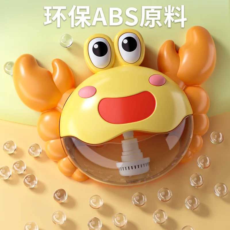 Xinhui bubblespitting crab baby bathing childrens toys playing with water boys and girls electric C250915