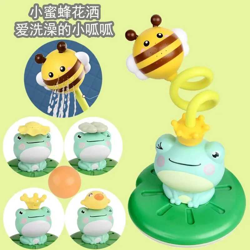 Radish Submarine Shower Baby Bath Toy Infant Play Electric Shower Children Play Water Bath Artifact C250915