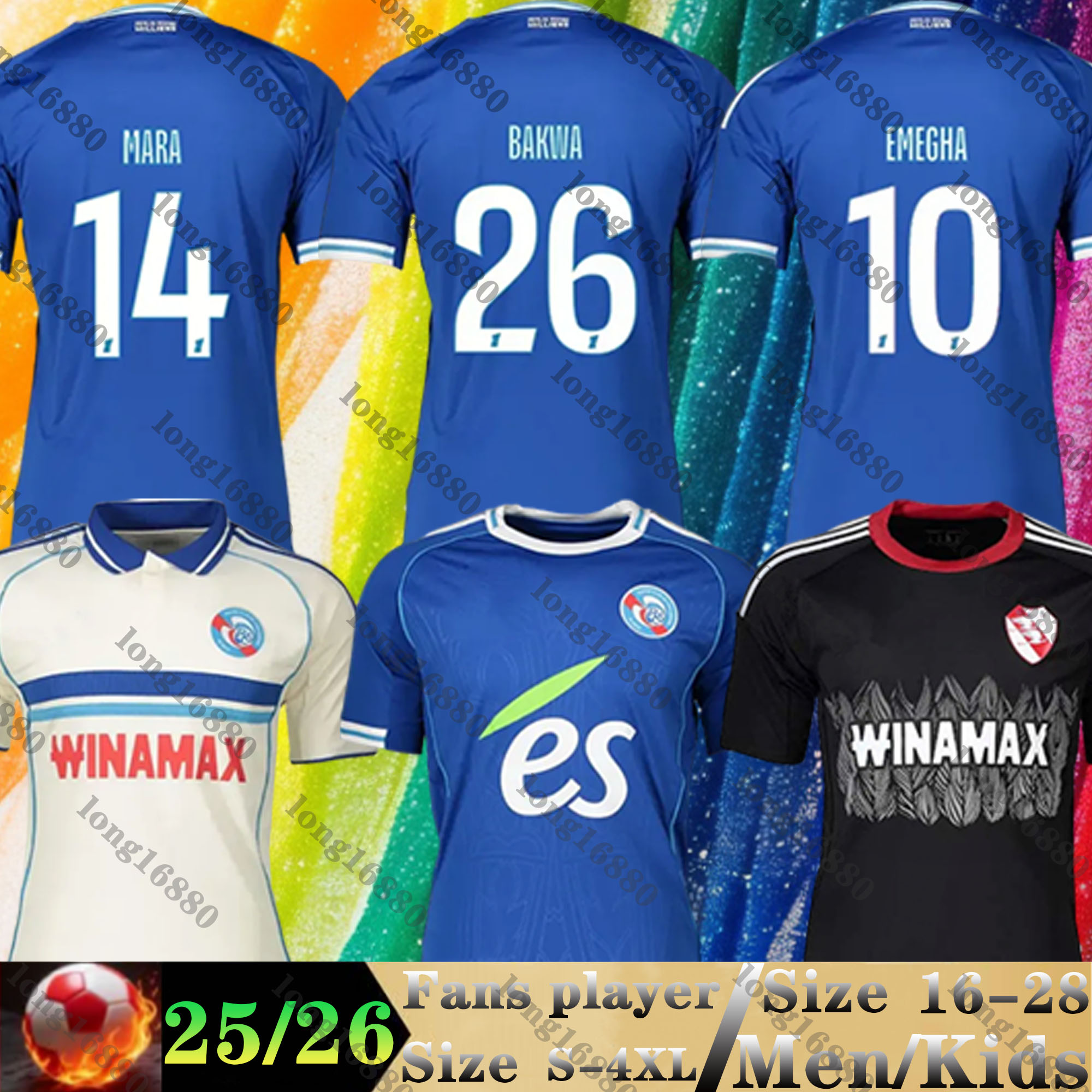 25 26 RC Strasbourg Alsace soccer jerseys BAKWA FELIX LUKOVIC SYLLA EMEGHA maillot de foot 2025 2026 Football shirts MOREIRA JR SAHI DION DIARRA Men Kids Kit blue tops