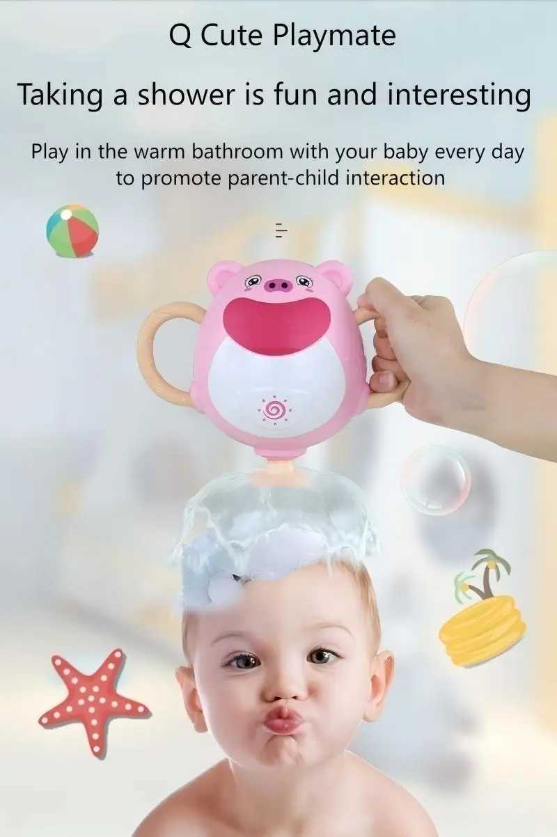 Spray Water Bath Toys Kids Sprinkler Water Spraying Tub Toy Bath Squirt Toy Shower Pool Bathroom Tub Fountain Toy For baby C250915