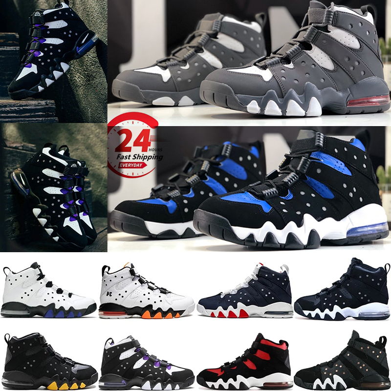 With Box cb 94 Basketball Shoes Purples Triple Black White Suns Baroque Brown Breed Gold Cool Grey Mens Womens Sports Trainers Sneakers 36-45 26WQ#