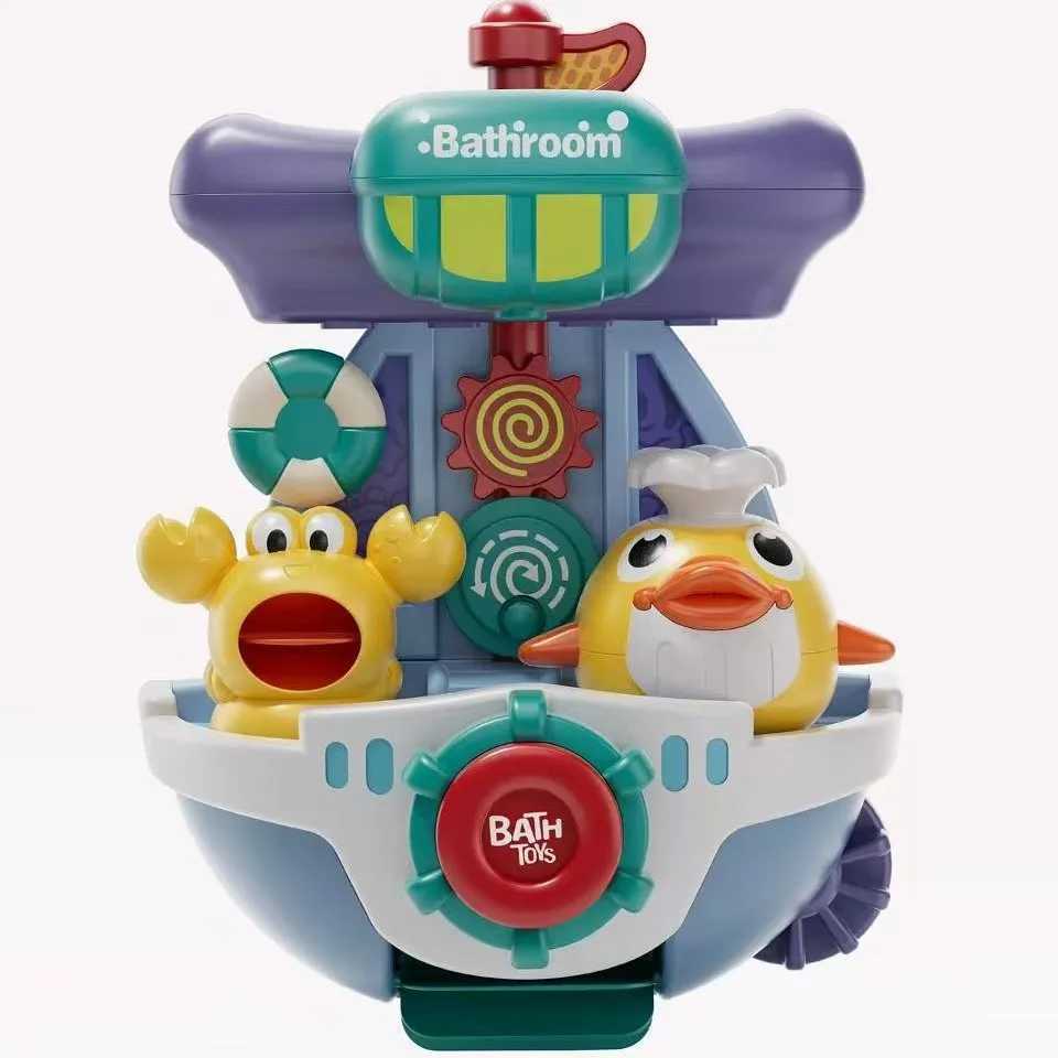 Popular childrens bath play water spray toys C250915