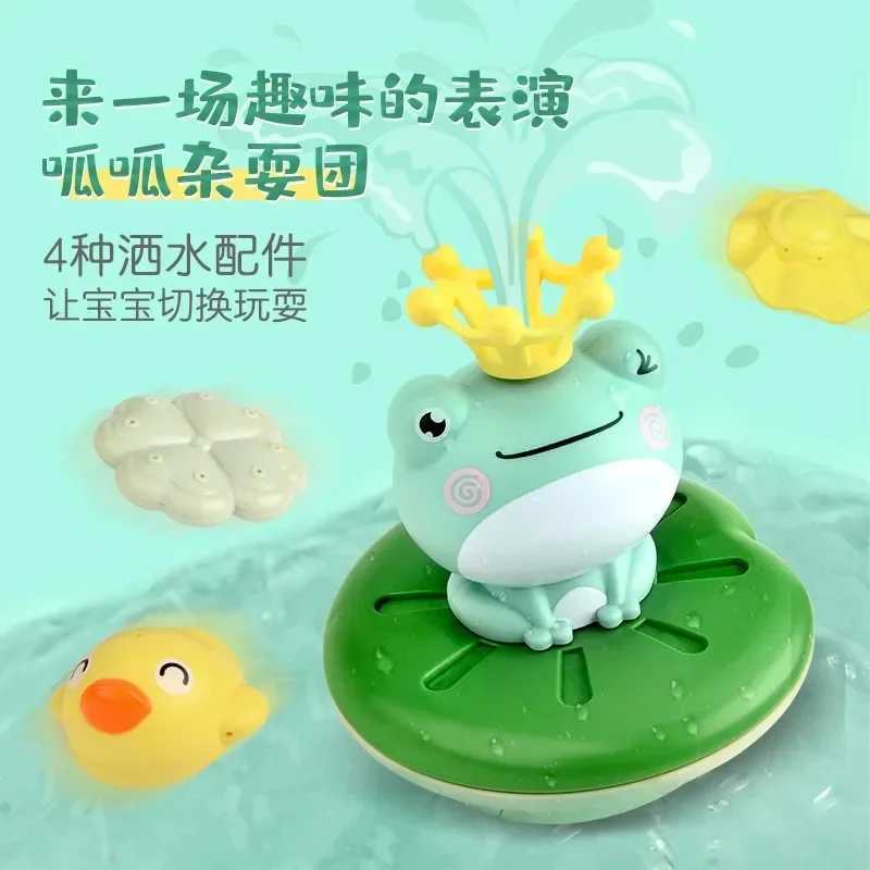 New Baby Bath Toys Electric Spray Water Floating Rotation Frog Sprinkler Shower Game For Children Kid Gifts Swimming Bathroom C2509151