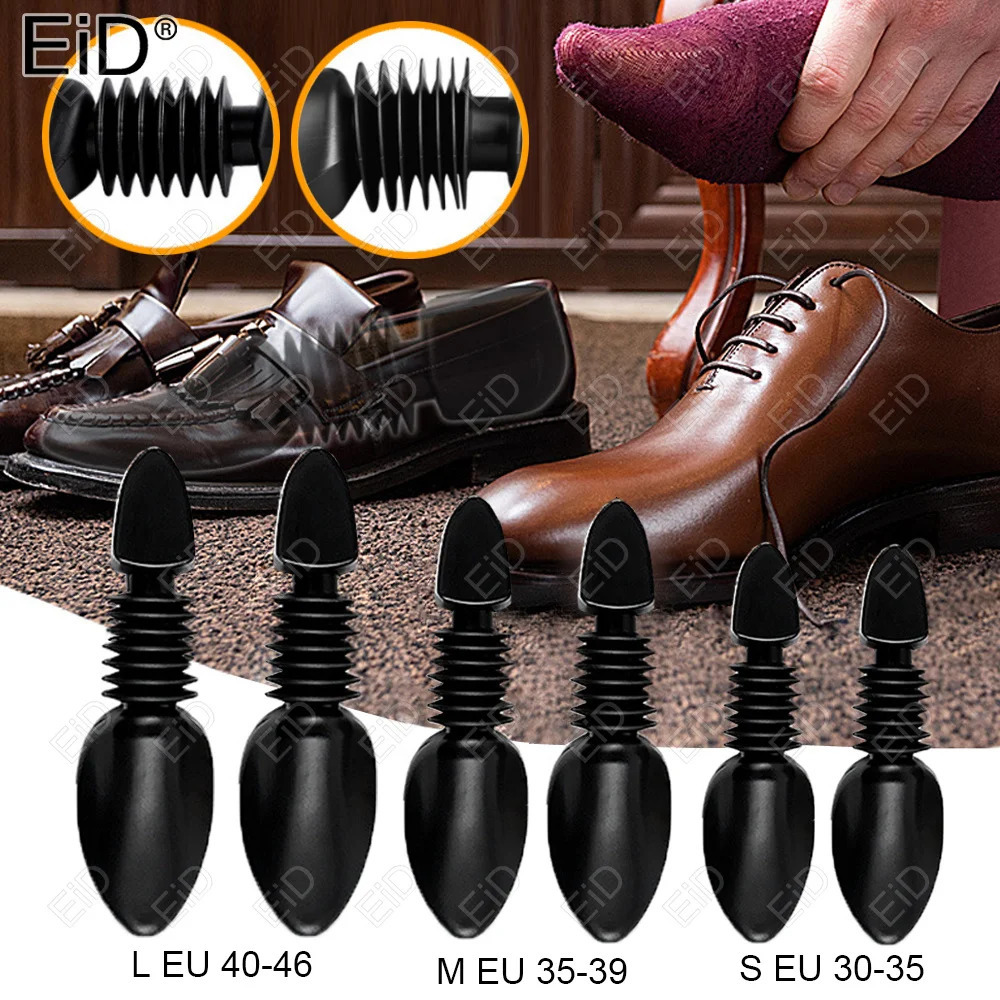 Unisex Plastic Adjustable Shoes Tree StretcherBoot Support Of Colorful Men And Women Shall Prevent The Crease Wrinkle Deformat250915