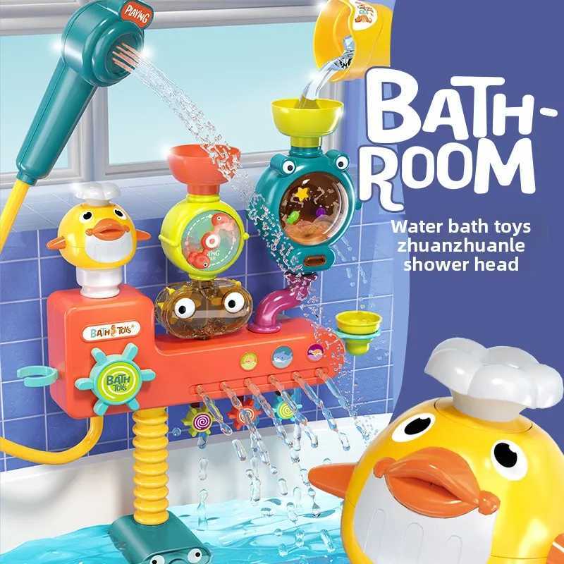 Baby Les new childrens shower toys for men and women bath spray fun toys C250915