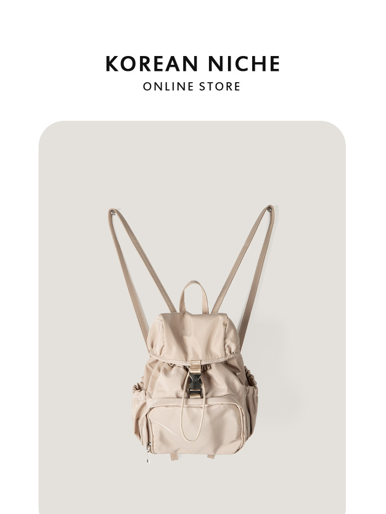 Korean-Style Niche Design Nylon Solid Color Backpack 2025 Spring New Casual Fashion Trendy Bag For Women