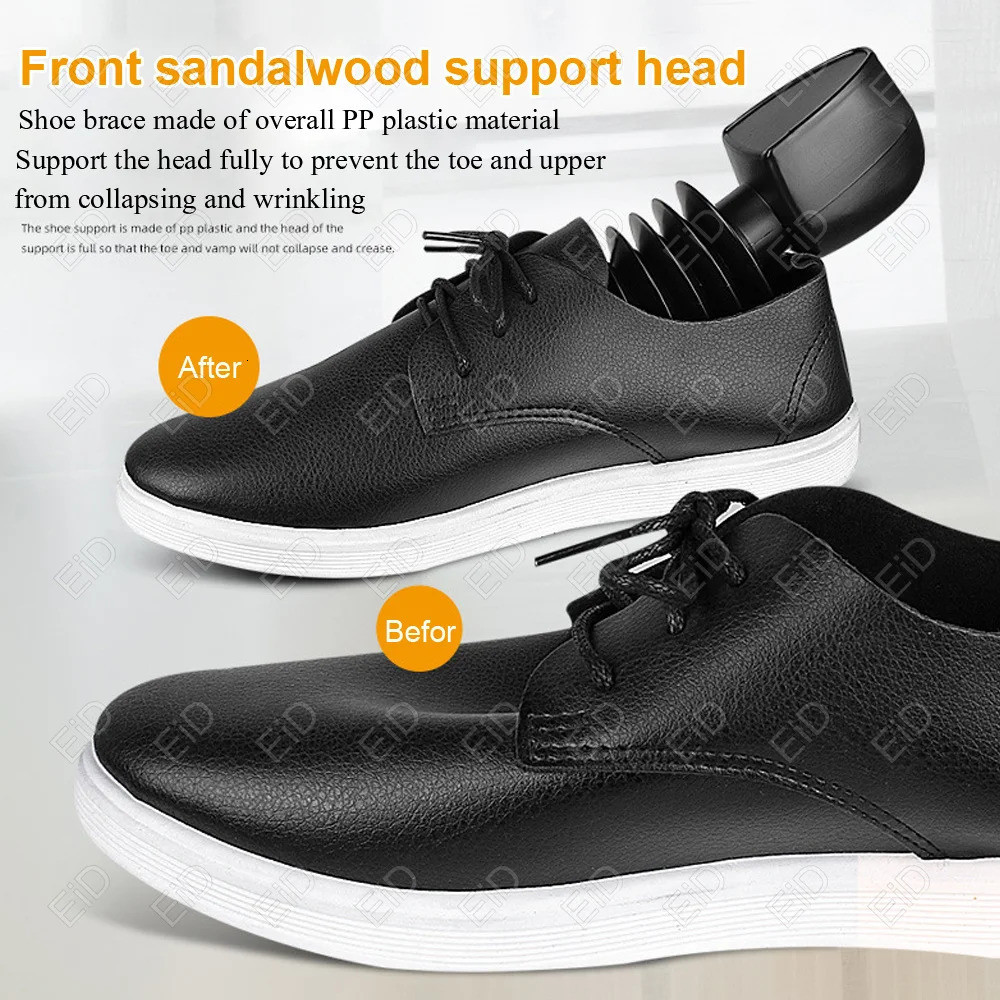 Unisex Plastic Adjustable Shoes Tree StretcherBoot Support Of Colorful Men And Women Shall Prevent The Crease Wrinkle Deformat250915