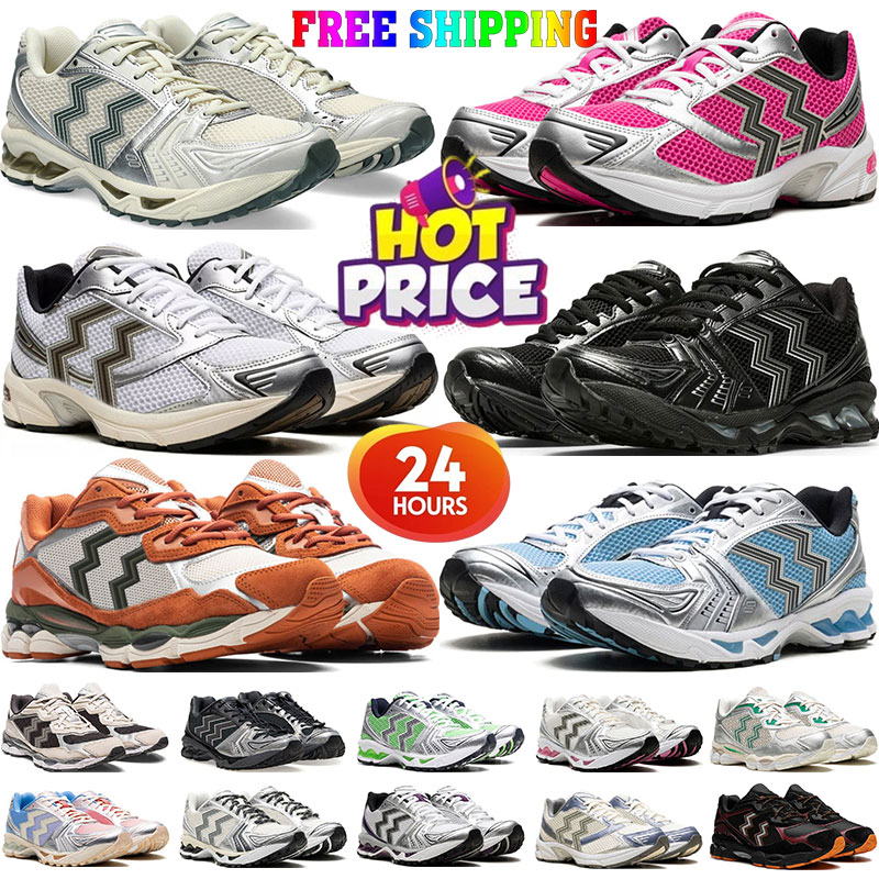 Free shipping designer sneakers running shoes mens trainers black for womens chaussure sports schoenen runners men women sneaker originals shoe