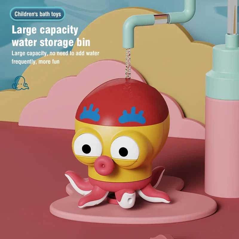 Baby Bath Toys Swimming Octopus Bathroom Soothing Shower Beach Water Play Toy for Baby Gifts for Children 6 12 Months C250915