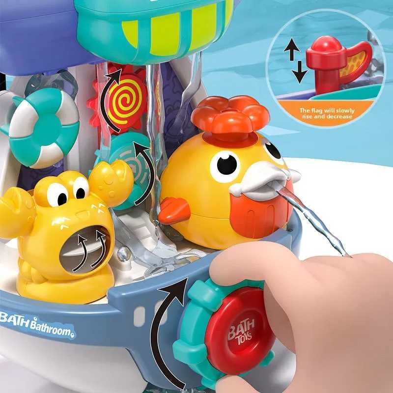 Popular childrens bath play water spray toys C250915