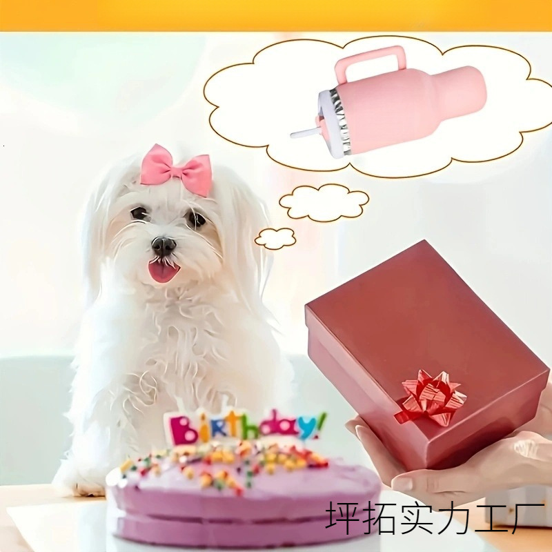 New Dog Wear-Resistant Water Cup Chewing Portable Pet Toys Supplies