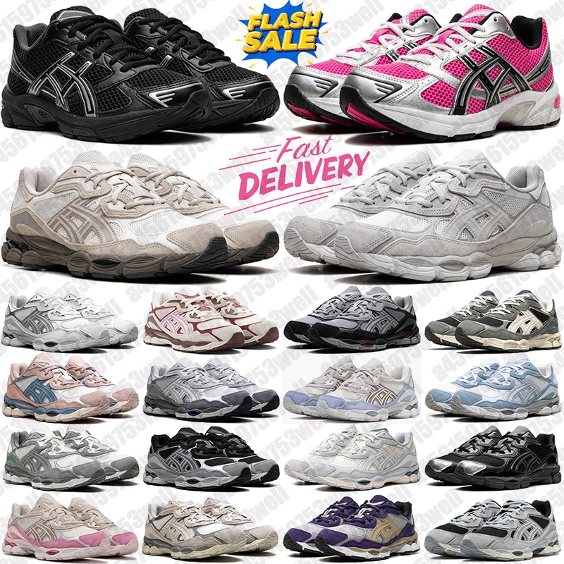Free Shipping Designer sneakers Running Shoes mens trainers black for womens chaussure Sports Schoenen runners men women outdoor sneaker originals shoe