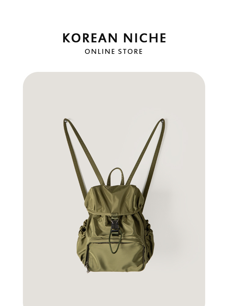 Korean-Style Niche Design Nylon Solid Color Backpack 2025 Spring New Casual Fashion Trendy Bag For Women
