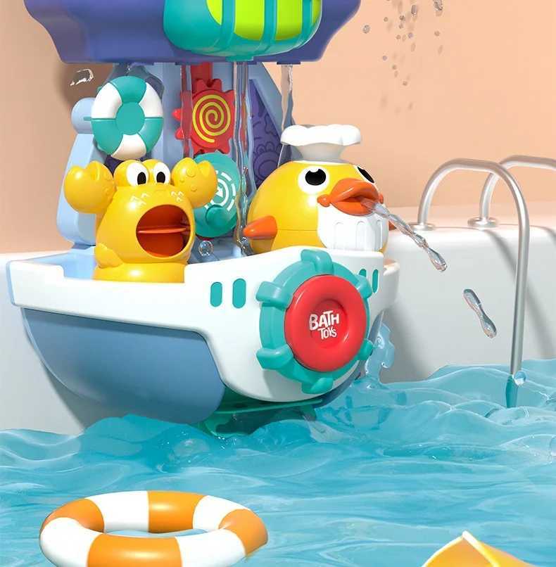 Popular childrens bath play water spray toys C250915